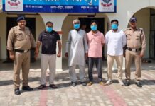 फरार चल रहे हत्यारे गिरफ्तार