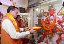 शक्ति, भक्ति, साहस और सेवा के प्रतीक हैं भगवान हनुमान : मुख्यमंत्री