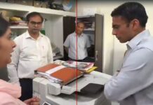 जिलाधिकारी ने सब-रजिस्ट्रार कार्यालय विकासनगर में किया औचक निरीक्षण