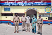 पति की हत्यारी पत्नी प्रेमी सहित गिरफ्तार