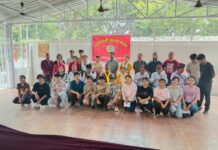 गोर्खाली सुधार सभा की अनारवाला शाखा का वार्षिक अधिवेशन सम्पन्न