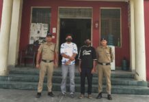सार्वजनिक स्थल पर हुड़दंग कर रहे दो गिरफ्तार