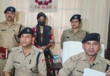 हत्या मामले में फरार चल रही 25 हजार की ईनामी महिला गिरफ्तार