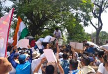 पीआरडी जवानों ने किया मंत्री आवास कूच
