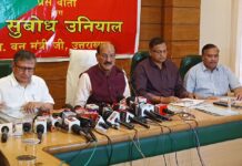 आगामी दिनों में प्रदेश में होगी तापमान में वृद्धि:सुबोध उनियाल