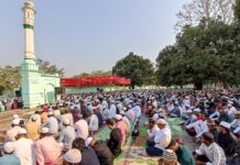 आपसी प्रेम, भाईचारे के साथ मनाया ईद का त्यौहार