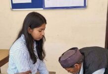 ‘सत्ता’ के आगे झुकी ‘उम्र’
