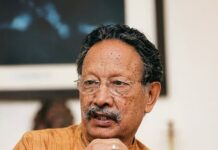 अलविदा ‘जनरल साहब’