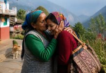 ध्याण: मैत की ‘महक’ और ससुराल की ‘साख’