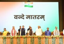 उच्च शिक्षा विकसित भारत के निर्माण की आधारशिला हैः धामी