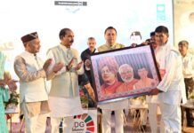 राज्य स्तरीय एसडीजी एचीवर्स अवार्ड : मुख्यमंत्री ने उत्तराखंड को श्रेष्ठ राज्य बनाने का दोहराया संकल्प