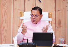 सरकारी भूमि से अतिक्रमण हटाने के अभियान में तेजी लायेः सीएम धामी