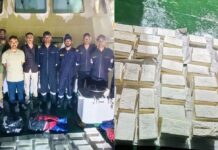 गुजरात में पकड़ी गई 1,150 करोड़ की कोकीन