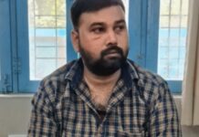 रिश्वतखोर जेई गिरफ्तार