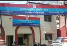 दून अस्पताल कर्मी पर लगाये आरोप से महिला मुकरी
