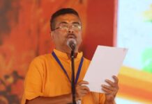 पश्चिम बंगाल में सुवेंदु अधिकारी ने ली मुख्यमंत्री पद की शपथ