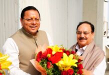 मुख्यमंत्री ने जौलीग्रांट एयरपोर्ट पर केन्द्रीय मंत्री जगत प्रकाश नड्डा का स्वागत किया