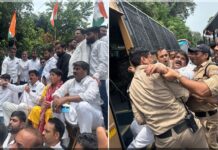 भू-माफियाओं के खिलाफ कांग्रेस का सचिवालय कूच, गिरफ्तार