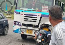 बस की टक्कर से बाइक सवार की मौत, एक घायल
