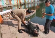 नैनीझील में लगातार दूसरे दिन मिला शव !