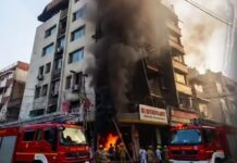 रेस्टोरेंट में लगी आग, 20 की मौत
