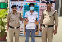 छोटे भाई ने की थी बड़े भाई की हत्या, गिरफ्तार