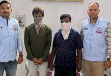 25 लाख की धोखाधड़ी मामले में अंतर्राज्यीय साइबर गिरोह के दो सदस्य गिरफ्तार