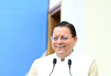 मुख्यमंत्री धामी ने चयनित अभ्यिर्थियों को नियुक्त पत्र प्रदान किये