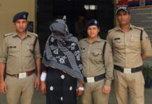 कुख्यात महिला ड्रग माफिया गिरफ्तार !