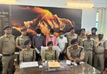 नकली नोट छापने वाले तीन गिरफ्तार