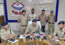 कोबरा गैंग के 2 विदेशी पैडलरों सहित 3 लोग गिरफ्तार