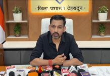आपदा कार्यों में किसी प्रकार की लापरवाही नहीं होगी बर्दाश्त : डीएम