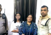 नाबालिग गुमशुदा को 8 घंटे में किया बरामद