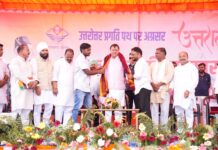 “जन-जन की सरकार, आपके द्वार” कार्यक्रम में मुख्यमंत्री ने गिनाई केंद्र व राज्य सरकार की उपलब्धियां