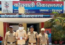 दो लाख की स्मैक सहित एक दबोचा