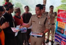 नशा मुक्त समाज के निर्माण हेतु जनजागरूकता अभियान जारी