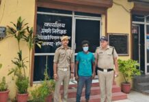 नाबालिग बरामद, शादी का झांसा देकर ले जाने वाला युवक गिरफ्तार