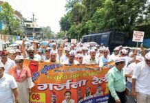 13 सूत्रीय मांगों को लेकर शिक्षक महांसघ ने किया सचिवालय कूच