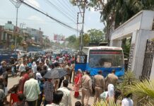 सिटी बस ने 6 लोगों को रौंदा