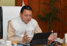 विकसित भारत-2047 के संकल्प को पूरा करने में सबका सहयोग जरूरी: मुख्यमंत्री