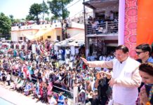 मुख्यमंत्री धामी ने जौनसार बावर लोक सांस्कृतिक महोत्सव एवं क्रीड़ा समारोह-2026 में प्रतिभाग किया