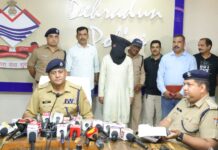 अनिष्ट होने का भय दिखाकर पूजा पाठ के नाम ठगी करने वाला गिरफ्तार