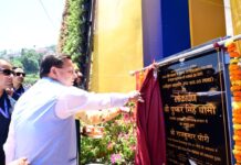 मुख्यमंत्री ने पौड़ी में विज्ञान संग्रहालय का किया लोकार्पण