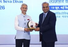 पासपोर्ट सत्यापन में उत्कृष्ट प्रदर्शन पर उत्तराखण्ड पुलिस को राष्ट्रीय सम्मान