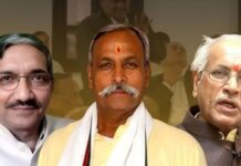 वकीलों ने कहा: चंपत राय, अनिल मिश्रा और गोपाल राव तीन दिन के भीतर अयोध्या छोड़ दें
