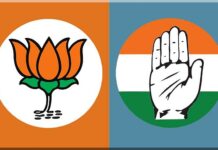 भाजपा के ‘रिपोर्ट कार्ड’ पर कांग्रेस की ‘चार्जशीट’