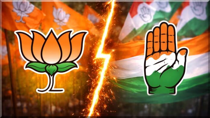bjp con 3