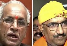 राम मंदिर चंदा चोरी विवाद: अध्यक्ष चंपत राय व अनिल मिश्रा ने ट्रस्ट से इस्तीफा दिया!