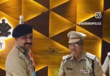 अनिल कुमार त्यागी बने मुख्य अग्निशमन अधिकारी