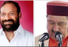 भाजपा ‘अपनों’ के ही बयानों में उलझी